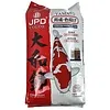 JPD | JAPAN PET DESIGN Yamato Nishiki 10 KG Medium