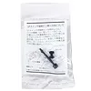 Hi Blow original Safety Pin voor HP HighBlow