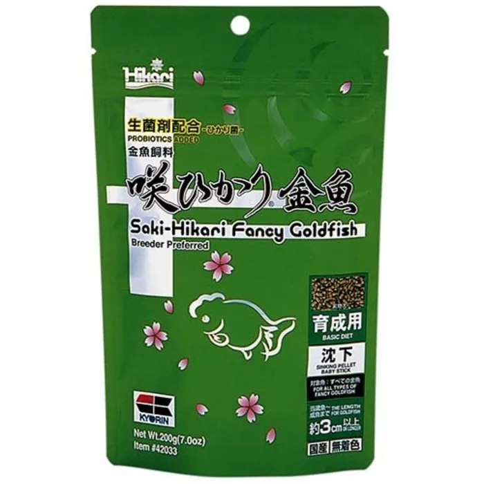 Hikari / Saki Hikari Saki Hikari Fancy GoldFish Balance 200 gram