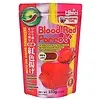 Hikari / Saki Hikari Hikari Blood-Red Parrot Plus Mini 333 gram