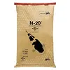 Hikari / Saki Hikari Saki Hikari N-20™ Large 20 kg Zinkend