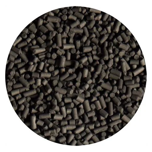 HS Aqua Hs Aqua Carbon Super Active L 2 ltr