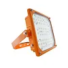 Atex armatuur 17000 lumen 120W