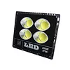 LED verstraler 200W IP65