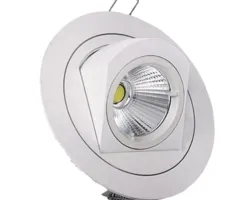 Leddepot.be