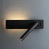 Leeslamp wand 3W + 6W rondom hotel rechthoekig wit of zwart