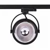 Spot op rail 3 fase zwart of wit AR111 GU10