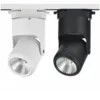 Rail lamp 20W LED dimbaar zwart of wit