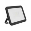 LED verstraler 30W IP65