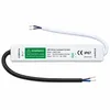 Trafo LED 24W IP67 input 220V, output 12V voor 3-015, 3-016 en 3-017 (max 7 spots)