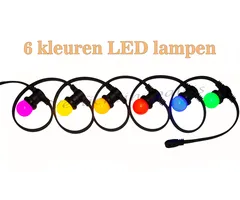Amlux prikkabel - 15 meter met 45 LED lampen  (6 kleuren)