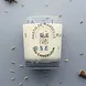 Lou Candeloun Geurkaars Pastis 150g Lou Candeloun Geurkaars Pastis 150g