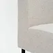 House Doctor Bank Natuur 2 zits element 120cm House Doctor Bank Natuur 2 zits element 120cm