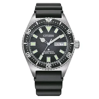 Citizen Promaster NY0120-01EC Marine