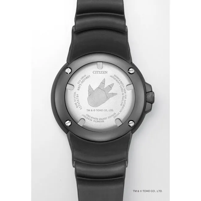 Citizen Promaster BJ8056-01E Godzilla Edición Limitada