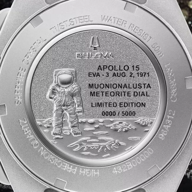 Bulova 96A312 Lunar Pilot Meteorite Arch  (3424/5000)