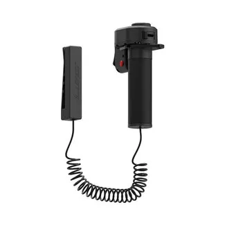 Lefeet Remote Control Extension Kit Lefeet Remote Control Extension Kit