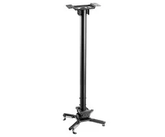 Vivolink Vivolink VLMC350L-B 35kg