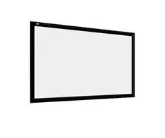 Adeo Adeo Plano Velvet 4K (meerdere maten)