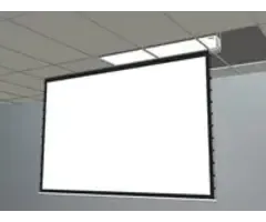 iVisions Ivision Electro In-Ceiling Series