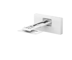 Epson Epson ELPMB75 – UST muurbeugel