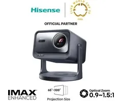 Hisense Hisense C2 Pro - 4K - 2600 ANSI - Laser Projector