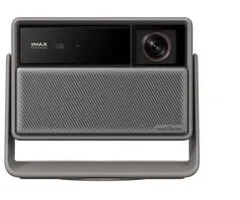 XGIMI Xgimi HORIZON 20 Pro - 4100 ISO Lumen