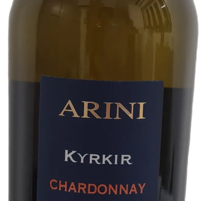 Chardonnay IGT Terre Siciliane