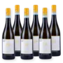 Langhe Arneis DOC