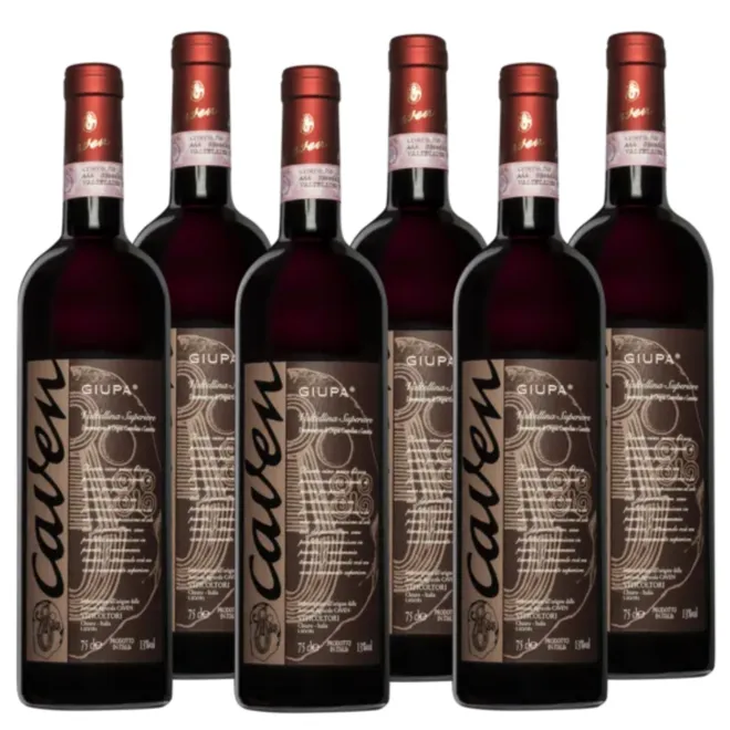 ‘Giupa’ Valtellina Superiore DOCG Riserva 2015