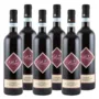 Langhe DOC Nebbiolo 2023