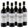 ‘Antiche Vie’ Chianti DOCG