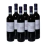 Monferrato Nebbiolo Superiore '800