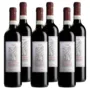 Bardolino Superiore DOCG 2023