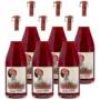 'Selvadeg' Lambrusco Rosato Emilia IGT Pet-Nat
