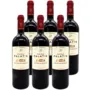 'Chateau Palatin' AOC Saint-Emilion Grand Cru 2022