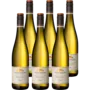 Neuweierer Mauerberg Riesling Spätlese Trocken