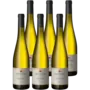 Neuweierer Mauerberg Riesling Reserve Trocken