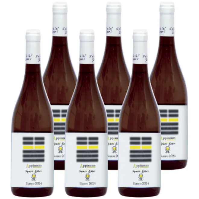 'Appianum' Bianco IGP Calabria
