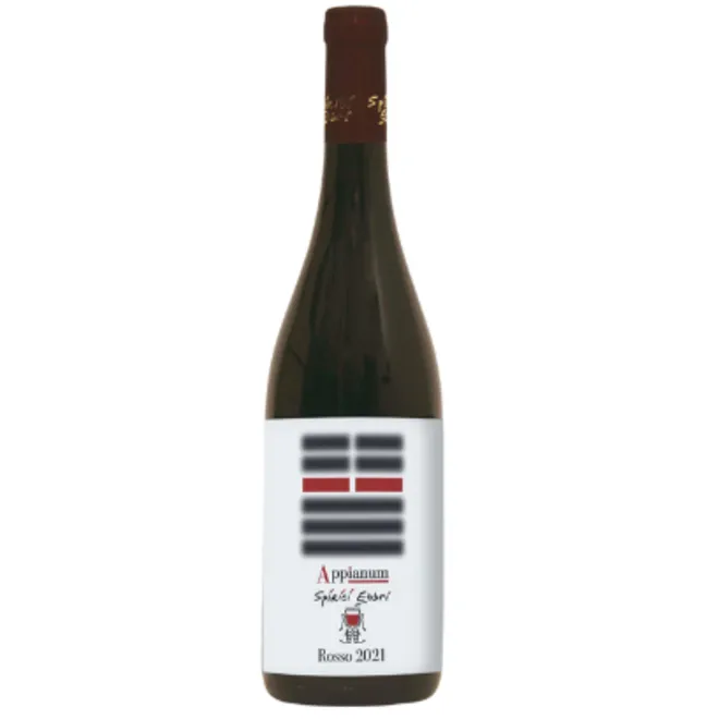 'Appianum' Rosso IGP Calabria