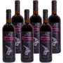 ‘Ceneo’ Montecucco Rosso Doc  2023