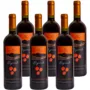 Montecucco Rosso DOC 2024