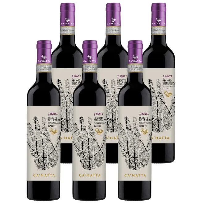 ‘I Monti’ Recioto della Valpolicella Classico DOCG