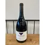 ONWINE schatkamer Weingut Ellwanger SL Syrah Klingenberg