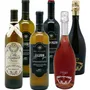 Tenute Rio Maggio tasting pack