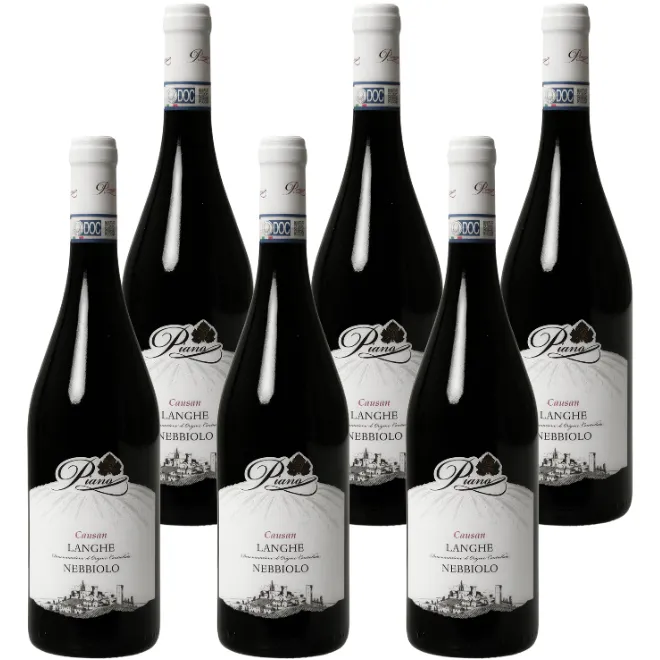Langhe DOC Nebbiolo 2023