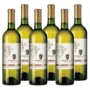 Verdicchio dei Castelli di Jesi DOC Classico