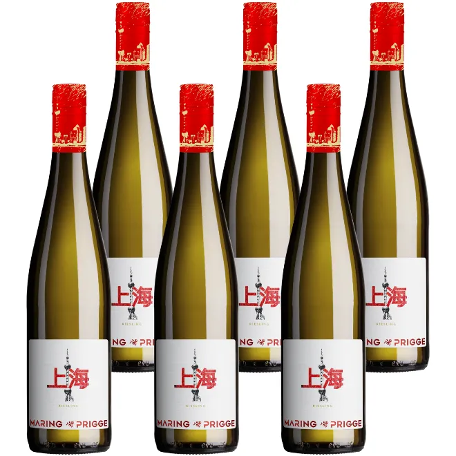 'Shanghai' Riesling Feinherb