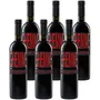 Ghemme DOCG 2017