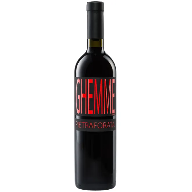 Ghemme DOCG 2017